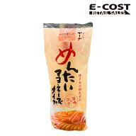 【コストコ】やまや 博多の明太子屋さんが作った めんたいマヨネーズ タイプ 500g