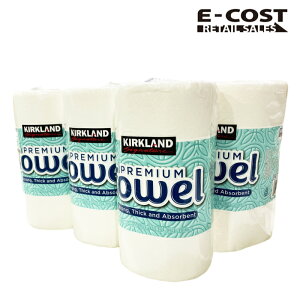 yRXgRzKIRKLAND J[Nh [^I y[p[^I 2d 160Jbg 6[(3[2)