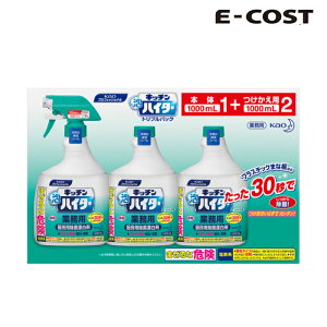 yRXgRzLb`AnC^[ {1000ml + t1000ml x 2