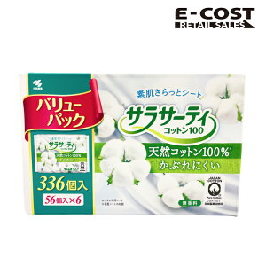 y RXgR zTT[eBRbg100 336