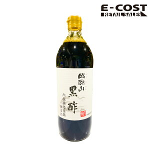 y RXgR zx ՌR| 900ml