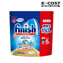 楽天市場】フィニッシュ パワー キューブ 60の通販