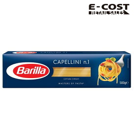 【コストコ】BARILLAバリラ パスタ カペリーニ 500g×2個セット イタリア産