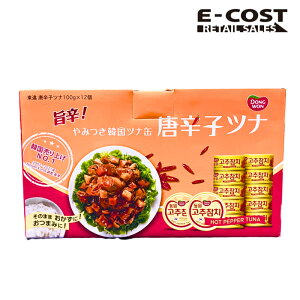 yRXgRzhqci100g×12ʓ