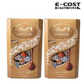 【コストコ】リンツ LINDT リンドール LINDOR アソート 600g ゴールド ×2個