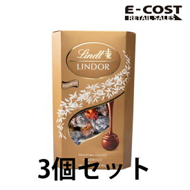 【コストコ】リンツ LINDT リンドール LINDOR アソート 600g ゴールド ×3個