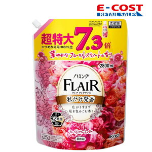 yRXgRz ԉ n~O tAtOX t[XB[g XpEgpE` 2800ml e lߑւ