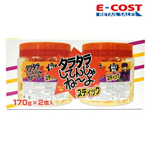 yRXgRzH ^^Ă񂶂ˁ[ GXjbN XeBbN 170g×2 َq