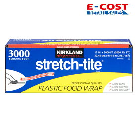 【コストコ】KIRKLAND カークランドシグネチャー フードラップ 30cm x 914m