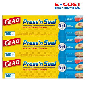 �y�R�X�g�R�zGlad �O���b�h �X�g���[�W�t�[�h���b�v 43.4m×3�{ �v���X�A���h�V�[�� ���p�r�t�[�h�ۑ����b�v