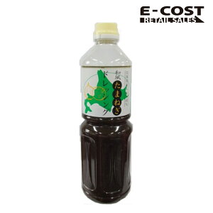 yRXgRzۘa a܂˂ hbVO 950ml