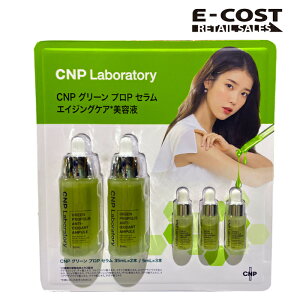 �y�R�X�g�R�z�V�[�G�k�s�[���{���g���[ CNP Laboratory �O���[���v��P�Z���� �f���I�Z�b�g