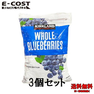 yRXgRzKIRKLANDJ[Nh Ⓚu[x[ 2.27kg×3 Ⓚ