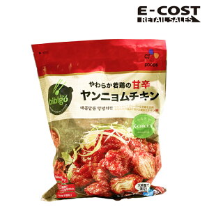 �y�R�X�g�R�zCJ bibigo ���炩��{�̊Ðh�����j�����`�L�� 700g×2 �Ⓚ��