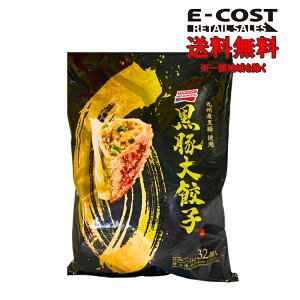 y RXgR z̑f BY؎gp ؑLq 1kg Ⓚ