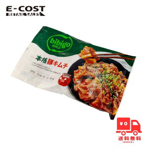 �y �R�X�g�R �zbibigo �{�i�؃L���` 600g(1�l�O×6�j�y�Ⓚ�ցz