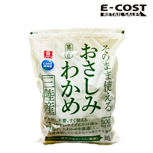 y RXgR zP ̂܂܎g邨݂킩 500g Ⓚ