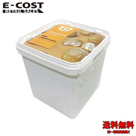 【 コストコ 】VAN DIERMEN クリームパフ　1.6kg 冷凍便