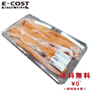 y RXgR zmEF[ AgeBbNT[nX 700g Ⓚ