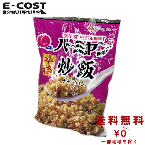 y RXgR zo[~ {i`[n 1000g Ⓚ