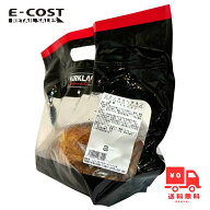 【コストコ】KIRKLAND カークランドシグネチャー ロティサリーチキン 丸焼きチキン クリスマス パーティ …