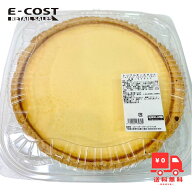 【 コストコ 】トリプル チーズタルト 1270g ベーカリー 冷凍便