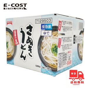 yRXgRzJgL` ʂǂ 200g×5H×2 Ⓚ