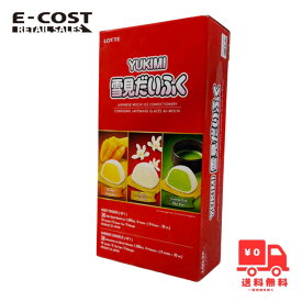 【コストコ】【冷凍】ロッテ　雪見だいふくアソート　(バニラ、マンゴー、抹茶)