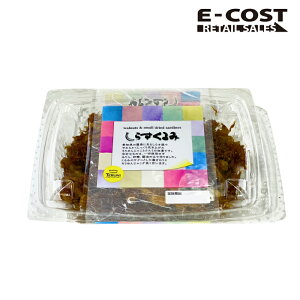 yRXgRzejX 炷 300g ①