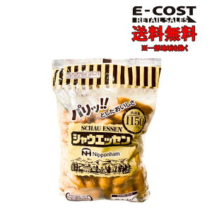 y RXgR z{n VEGbZ 1150g ①