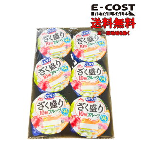 y RXgR zrq_X[Og t[c 200g×6 ①