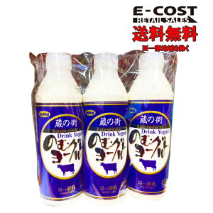 y RXgR z̊X̂ރ[Og 3{Zbg ①