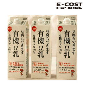 yRXgRz߂炭 L@ 900ml×3{Zbg ①