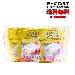 y RXgR zԔq@u[^ 80g×4Zbg i``[Y ①