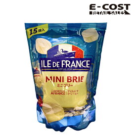 【コストコ】ILE DE FRANCE ミニブリーチーズ 25g×15個入り 冷蔵便