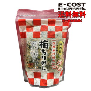 yRXgRzejX ~߂ 350g ①