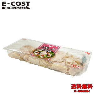 y RXgR zɓn X[N`L ؂藎Ƃ 500g ①
