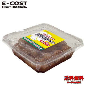 y RXgR zIBn썂~ ݂͂ 3% 750g ①