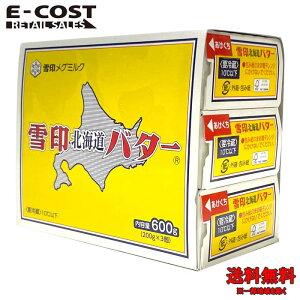 y RXgR z kCo^[ 200g×3Zbg L ①