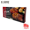 【 コストコ 】伊藤ハム チキンステーキ オニオンソース 220g×4袋入り 冷蔵便