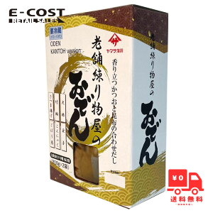 y RXgR z}Tg Vܗ蕨̂ł ①