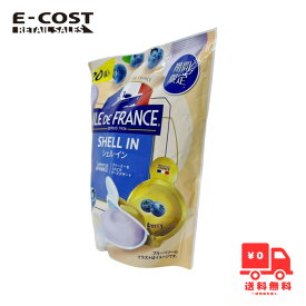 【 コストコ 】ILE DE FRANCE シェル・イン ブルーベリー風味 冷蔵便
