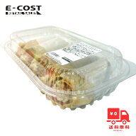 【 コストコ 】カークランドシグネチャー メキシカンサラダラップ 冷蔵便