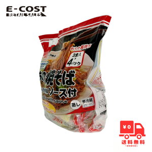 y RXgR z}bNHi ̏Ă \[Xt 3H×4pbN ①