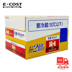 y RXgR z R-1 The GOLD [OghN^Cv 112g×12{ ①