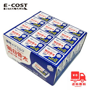 �y �R�X�g�R �z��� �������� �x�r�[�`�[�Y 46g×15�ܓ��� �①��