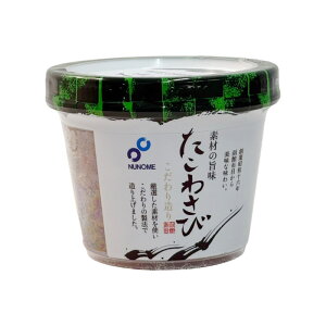 y RXgR zz 킳300gy①ցz