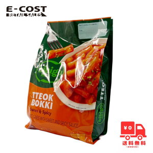 �y �R�X�g�R �zbibigo �g�b�|�M�I���W�i��1080g
