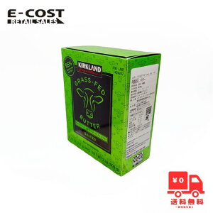 �y �R�X�g�R �zKIRKLAND SIGNATURE�@�O���X�t�F�b�h �L���o�^�[ 908g(227g×4)