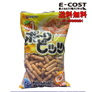y RXgR zɓn |[Nrbc 920g ①